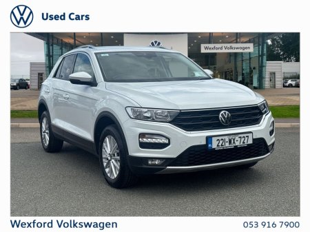 2022 Volkswagen T-Roc DESIGN 1.0TSI 110HP MANUAL