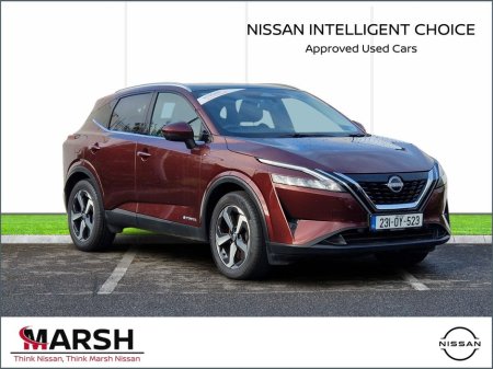 2023 Nissan Qashqai EPOWER SV PREMIUM GR RR PL 4DR
