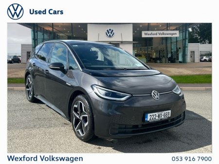 2022 Volkswagen ID.3 TOUR 77kWh 204HP