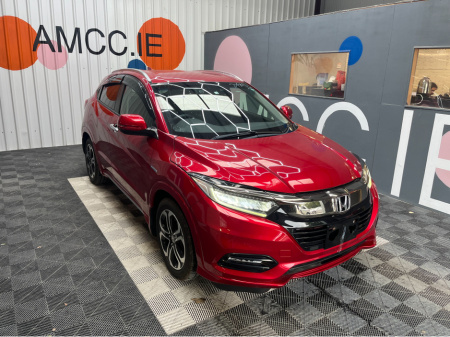 2018 Honda Vezel VEZEL 1.5 HYBRID / 89k KMs / HEATED SEATS , REVERSE CAMERA , ADAPTIVE CRUISE & MORE €19,450