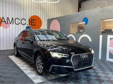 2017 Audi A4 2.0 TFSI AUTOMATIC / 92k KMs / Heated Leather, Adaptive Cruise & More