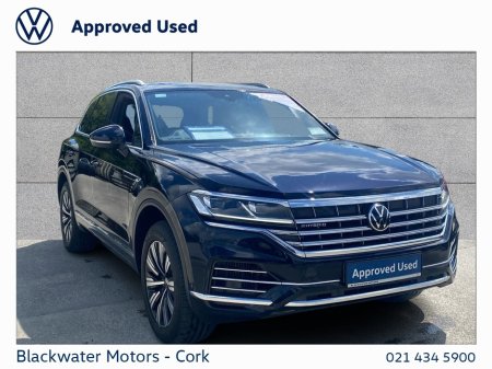 2022 Volkswagen Touareg 3.0TSI PHEV 381BHP ELEGANCE HYBRID WITH HEATED STEERING WHEEL