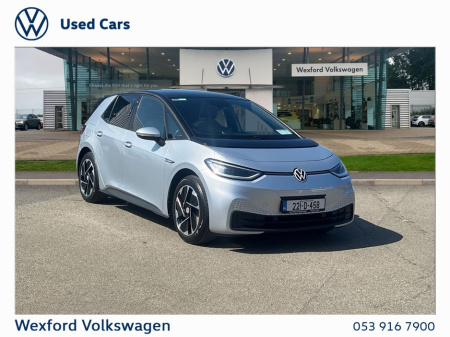 2022 Volkswagen ID.3 TECH 58kWh 145HP