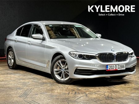 2020 BMW 5 Series 530 E G30 SE 4DR Auto - CRUISE CONTROL - REVERSE CAMERA