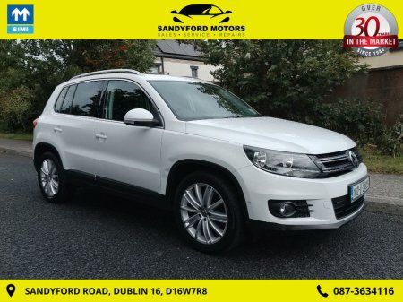 2016 Volkswagen Tiguan Sport 2.0tdi 110HP M6F 4DR
