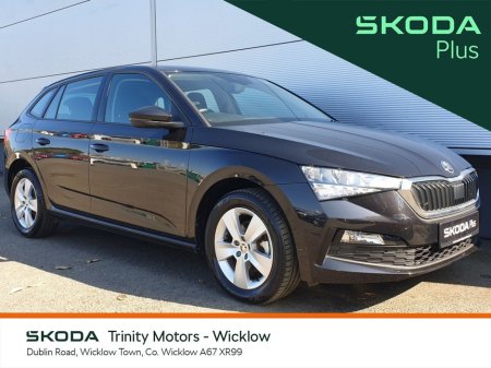 2024 Skoda Scala * BEST VALUE * AMBITION * 1.0 TSI * 110 BHP * TRINITY SKODA * €20,950