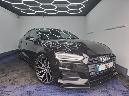 2017 Audi A5 