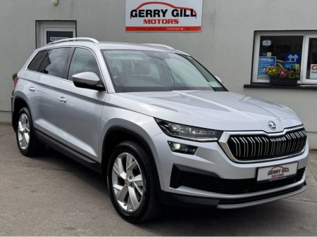 2022 Skoda Kodiaq 7S STYLE 2.0 TDI 150HP D DSG 5DR