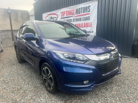 2015 Honda Vezel  €15,999