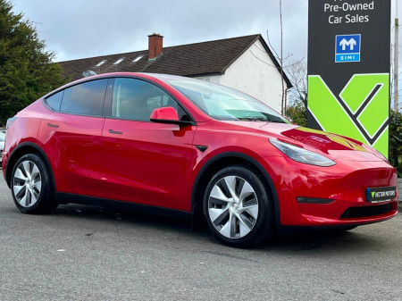 2023 Tesla Model Y Long-Range Dual Motor AWD