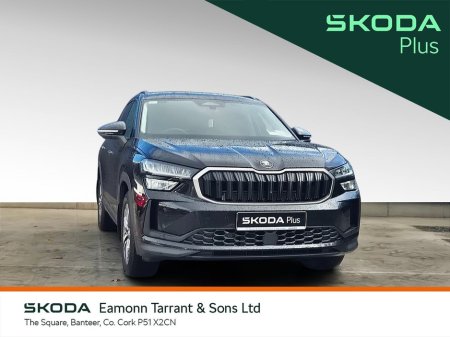 2025 Skoda Kodiaq SELECTION 2.0TDI 150HP DSG