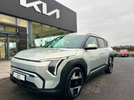 2025 Kia EV3 Earth 3 (Long Range)