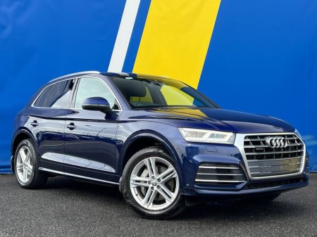 2020 Audi Q5 S-LINE QUATTRO 50 2.0 HYBRID // S-LINE INTERIOR // APPLE CARPLAY/ANDROID AUTO // DIGITAL CLUSTER