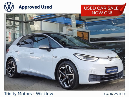 2020 Volkswagen ID.3 * BEST VALUE * STYLE * 204 BHP * 58kWh * STUNNING SUV * TRINITY VOLKSWAGEN * €18,950
