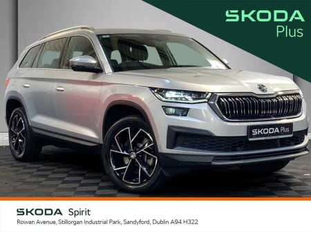 2022 Skoda Kodiaq Style 2.0TDI 150bhp DSG 7 Seater