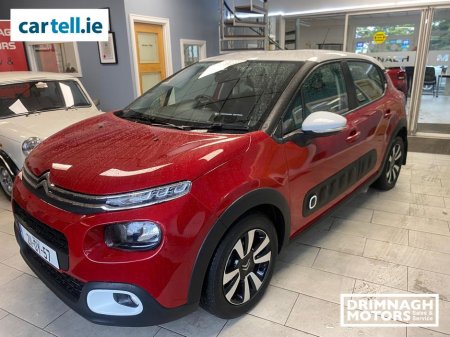 2021 Citroen C3 Feel EXL Puretech 83 S&S MY32