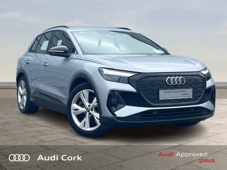 2022 Audi Q4 e-tron E-TRON 40 S-LINE