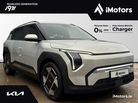 2025 Kia EV3 EARTH 3 81.4 KWH