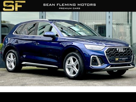 2024 Audi Q5 ++NO MILEAGE / SHOWROOM MODEL++ S LINE 50 TFSI E QUATTRO