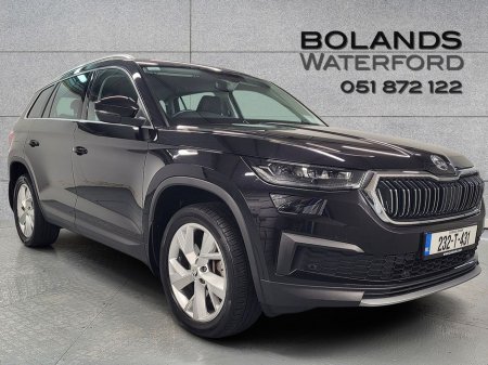 2023 Skoda Kodiaq 2.0 TDI 150HP DSG Style 7 Seat