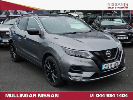 2020 Nissan Qashqai N-Tec 1.5 dCi Auto - Check out our Reviews