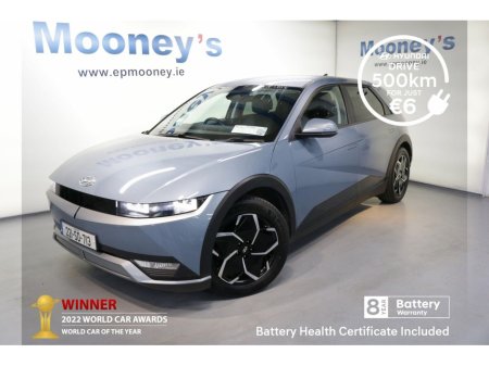 2022 Hyundai Ioniq 5 EXECUTIVE PLUS 58 kWh EV
