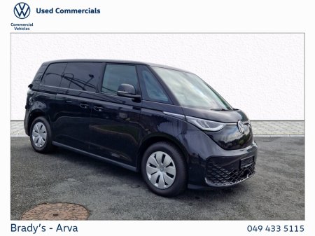 2025 Volkswagen ID.Buzz Cargo 046263 PLUS 86KWH 204HP