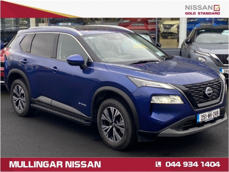 2025 Nissan X-Trail 1.5SV Premium e-Power Auto 5 Seater with Side Steps and Bumper Finisher - Check out our Reviews