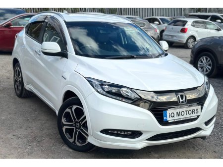 2017 Honda Vezel 1.5L Automatic Petrol Low Mileage (7133)
