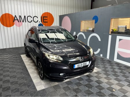 2015 Honda Vezel €15950! 2015 HONDA VEZEL 1.5L HYBRID / 104K KMS / ADAPTIVE CRUISE CONTROL, REVERSE CAMERA & MORE