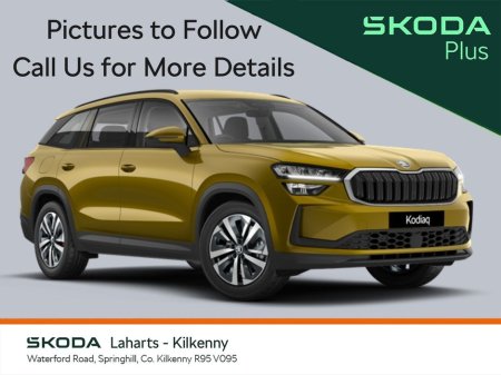 2025 Skoda Kodiaq SELECTION 2.0TDI 150HP DSG