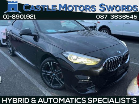 2020 BMW 2 Series 281I BMW Coupe in excellent condition 1/2 leather interior.
