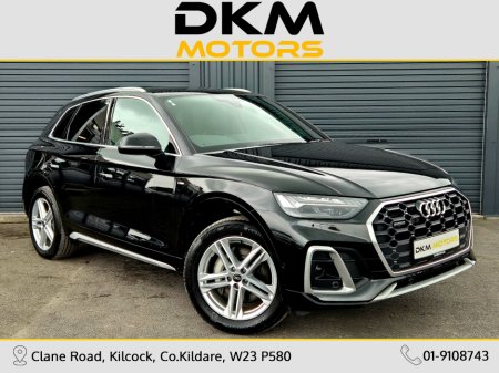 2024 Audi Q5 S LINE 50 TFSI E QUATTRO