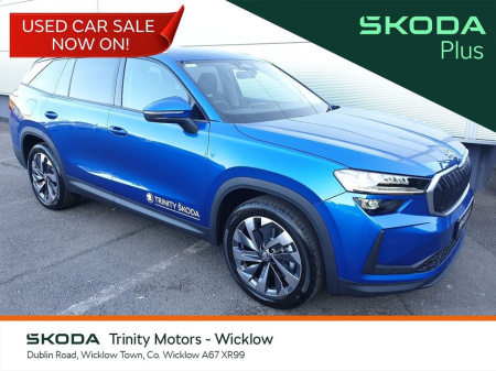 2024 Skoda Kodiaq * SELECTION+ * 2.0 TDI * 150 BHP * DSG * TRINITY SKODA *