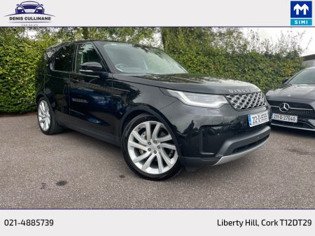 2021 Land Rover Discovery 3.0 SD6 HSE 5DR AUTO | STUNNING HIGH SPEC 1 OWNER EXAMPLE | VERY LOW KMS | ALL TRADE INS CONSIDERED | COMPETITIVE FINANCE AVAILABLE | WALKAROUND VIDEO ON REQUEST.