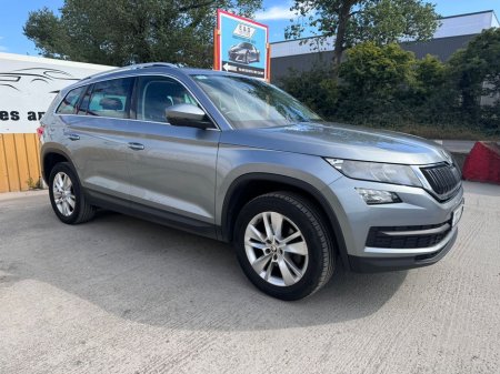 2020 Skoda Kodiaq 7S AMBITION 2.0 TDI 150HP DSG 4DR AUTO