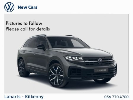 2025 Volkswagen Touareg R-LINE 3.0TDI 231HP AUTO 4MOT 0587 €115,672