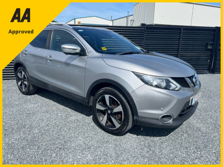 2017 Nissan Qashqai 1.5 DCI N VISION 110BHP - NATIONWIDE WARRANTY - €49/WEEK NO DEPOSIT €11,890
