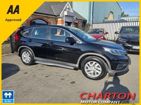 2018 Honda CR-V 1.6 I DTEC S NAV 5DR