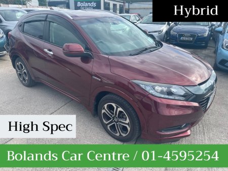2015 Honda Vezel (High Spec) HYBRID 1.5 AUTOMATIC 5DR MODEL  www.bolandscarcentre.ie €14,900