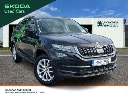 2019 Skoda Kodiaq 2.0 TDI 150HP DSG Ambition 7 Seat