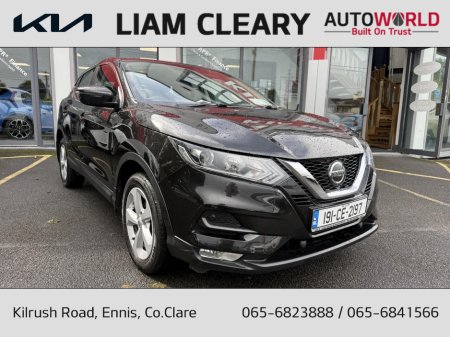 2019 Nissan Qashqai 1.5 DCI ACENTA PREMIUM 115PS 5DR