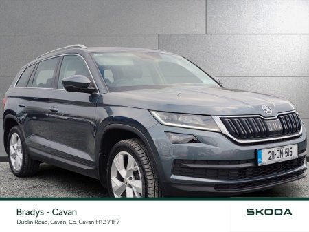 2021 Skoda Kodiaq 7S STYLE 2.0 TD 150 DSG 4X 5DR AU