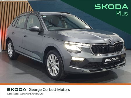 2025 Skoda Kamiq Selection 1.0TSi 115HP (From €112 per week)
