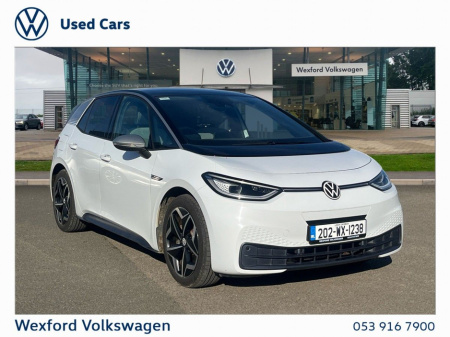 2020 Volkswagen ID.3 1st Edition Plus 204HP 58kWh €19,975