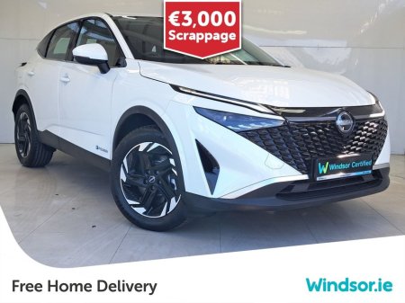 2025 Nissan Qashqai E-POWER SV Hybrid