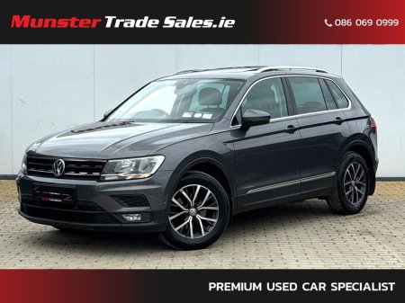 2019 Volkswagen Tiguan 2.0 TDI 150HP Comfortline