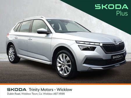 2022 Skoda Kamiq * BEST VALUE * STYLE * 1.0 TSI * 95 BHP * TRINITY SKODA *