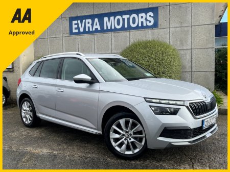 2023 Skoda Kamiq STYLE 1.0 TSI 110HP PETROL //REVERSE CAMERA//