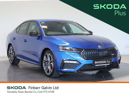 2023 Skoda Octavia OCTAVIA RS 2.0TDI 200HP DSG